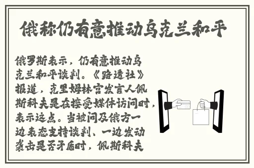 人人看网
