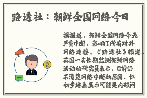 柚子猫甘雨**频大全