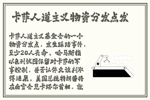小猪视频免费安卓下载