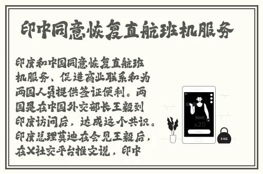 爱豆传媒在线观看视频