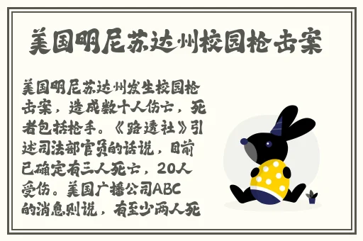 王者荣耀上官婉儿张嘴流眼泪图