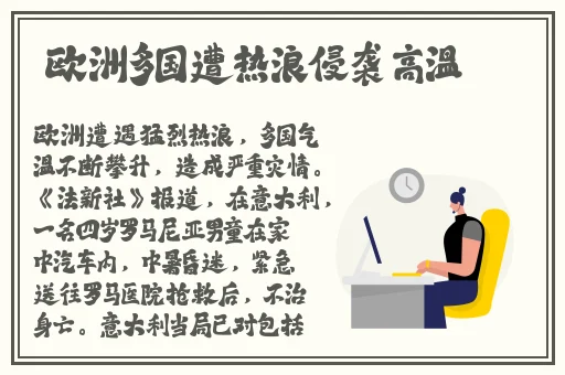 好男人的资源在线观看视频网